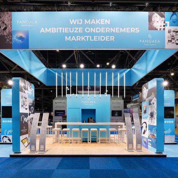 WWVD '25 | Utrecht